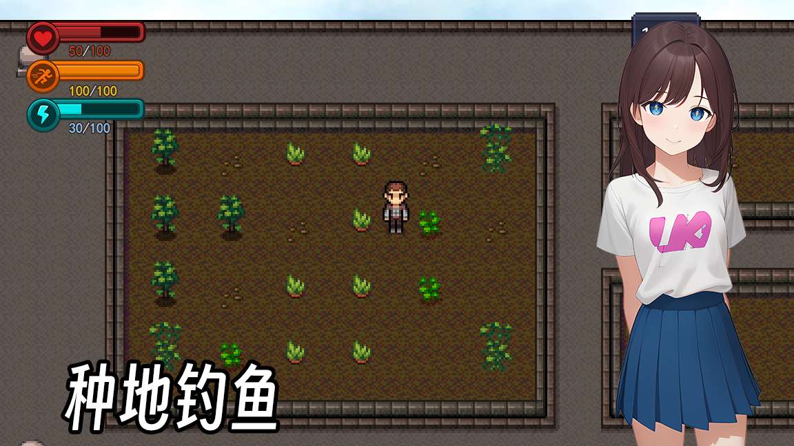 游戏截图 3