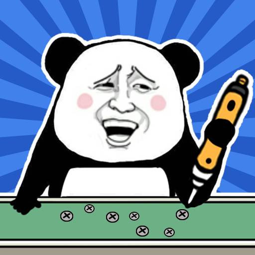 疯狂打螺丝 v1.0【MOD作弊菜单/37MB/中文】
