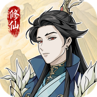 修仙人生模拟器 v1.0.5【MOD作弊菜单/93MB/中文】