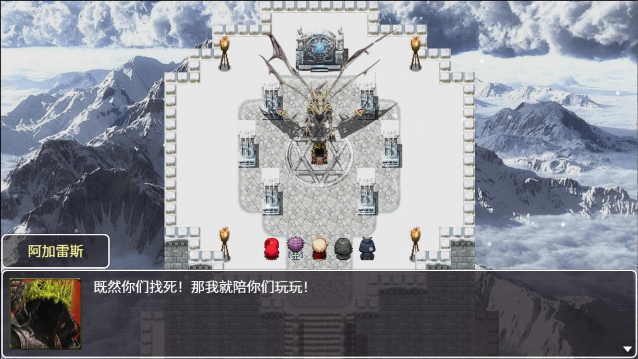 游戏截图 5
