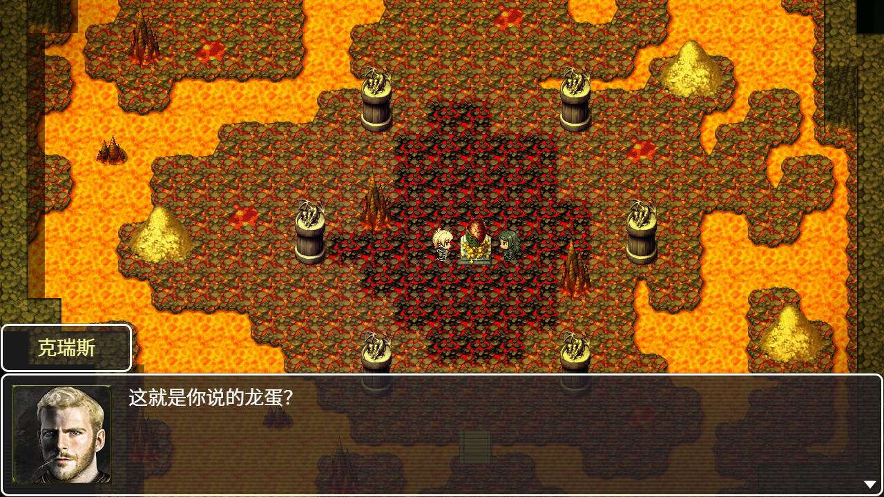 游戏截图 4
