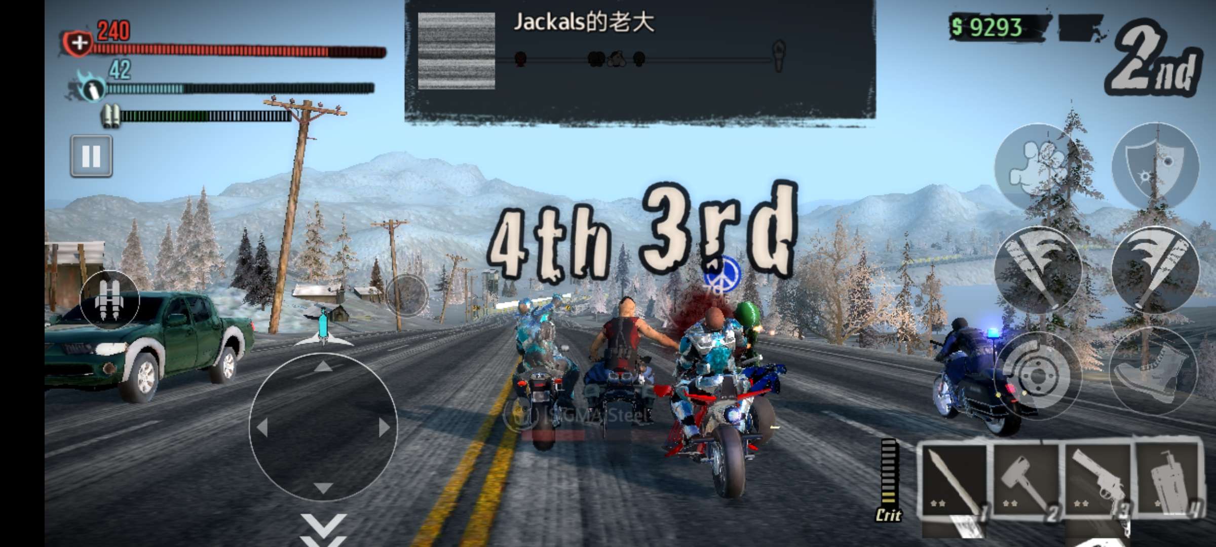 游戏截图 5