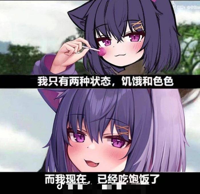 游戏截图 1