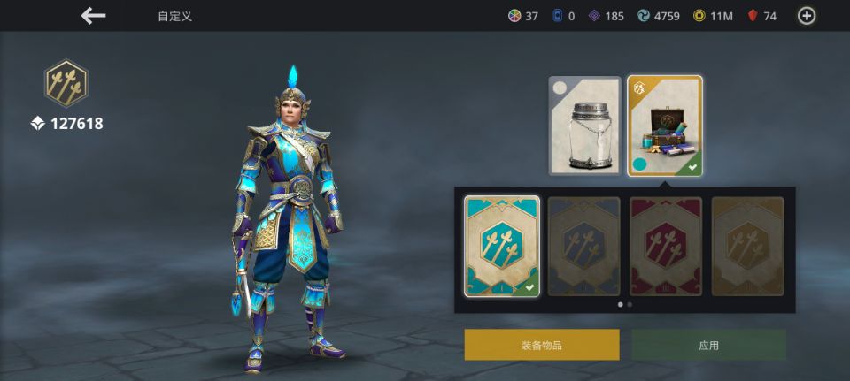 游戏截图 1