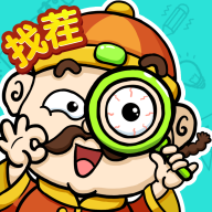 脑洞找茬王 v1.0.0.3【安卓魔改版/37MB/中文】